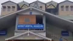Darjeeling: দার্জিলিং জেলা হাসপাতালে একটাই এক্স-রে মেশিন ভাগাভাগি করোনা রোগী ও অন্যান্য রোগীদের মধ্যে, আতঙ্ক