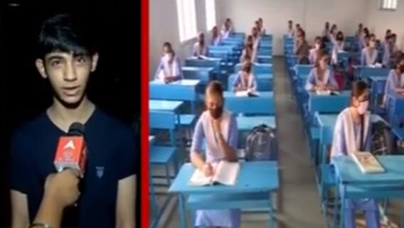 CBSE ધોરણ-12ની પરીક્ષા કેન્દ્ર સરકારે કરી રદ્દ, કોરોનાકાળને જોતાં લેવાયો નિર્ણય