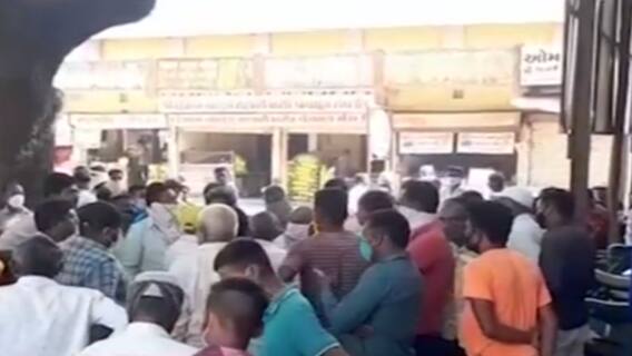 Gandhinagar:તૌકતેની નુકસાની બાદ આ પાકના પૂરતા ભાવ ન મળતા ખેડૂતોમાં રોષ,શું કહ્યું ખેડૂતોએ?