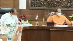 HSC Board Exam | राज्यातील बारावीच्या परीक्षासंदर्भात कॅबिनेट बैठकीत निर्णय होण्याची शक्यता