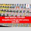 West Bengal Lottery Results Today: পশ্চিমবঙ্গ প্রিয় বঙ্গভূমি ভাগীরথী লটারি: ফলাফল আজ বিকেল চারটায়; প্রথম পুরস্কার বিজয়ী ৫০ লাখ  টাকা পাবেন