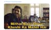 CBSE Class 12 Board Exam 2021: Netizens Celebrate With Memes As Govt Cancels Class 12 Exam