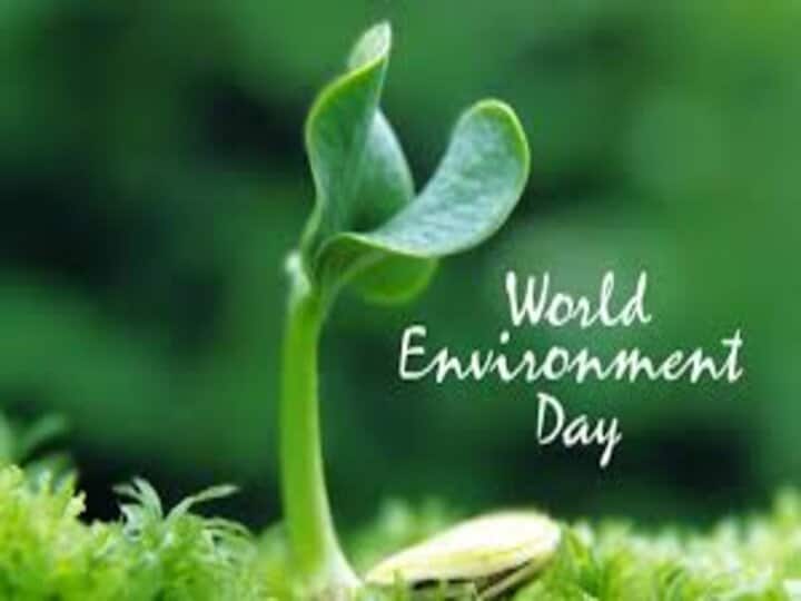 World Environment Day 2021 World Environment Day being celebrated today World Environment Day 2021: आज मनाया जा रहा विश्व पर्यावरण दिवस, जानिए क्या है इसका इतिहास