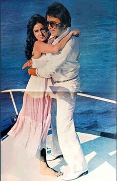 Souten 38 Years: पहली फिल्म जो Mauritius में हुई थी शूट, Rajesh Khanna और Tina Munim की इस फिल्म ने करोड़ों में की थी कमाई