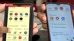 Cyber attack | स्पेशल रिपोर्ट | तुम्हाला मोबाईलवर अनोळखी लिंक आली तर सावधान!