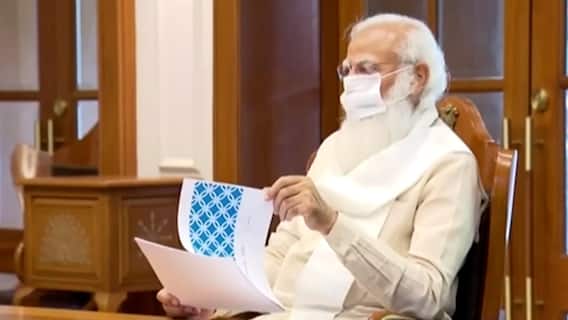 CBSE : सीबीएसई बोर्डाच्या बारावीच्या परीक्षा रद्द, पंतप्रधान नरेंद्र मोदींच्या बैठकीत मोठा निर्णय