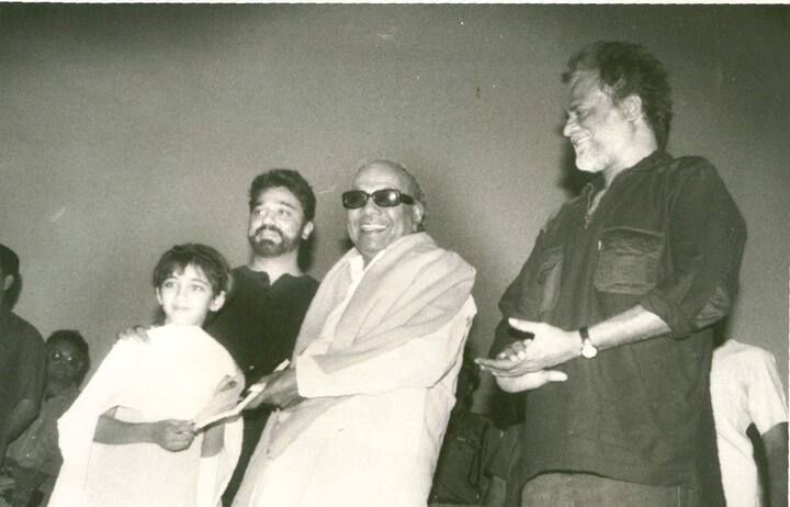கமல் மற்றும் ரஜினி உடன் கருணாநிதி