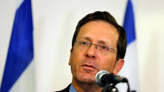 Israel ਦੇ 11ਵੇਂ PM ਬਣਨਗੇ Isaac Herzog, Netanyahu ਦਾ PM ਅਹੁਦੇ ਤੋਂ ਹੱਟਣਾ ਤੈਅ
