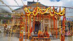 भक्तों के लिए बड़ी खबर , जल्द खुल सकती है चार धाम यात्रा | Uttarakhand Prime