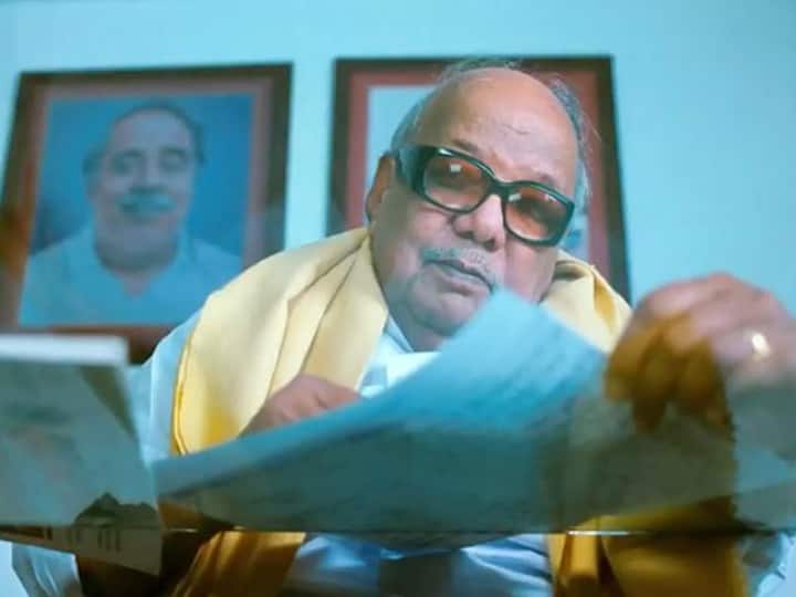 Major things done by Muthuvel Karunanidhi for good of women Karunanidhi | பெண்களின் நலனும் முன்னாள் முதல்வர் கருணாநிதியும்