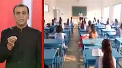 'તમામ લોકો સમજી ચૂક્યા હતા કેન્દ્રએ આ નિર્ણય લીધો એટલે રાજ્ય સરકાર આ નિર્ણય લેશે'