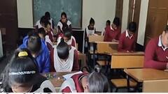 UP Board: 12वीं के बच्चे किस आधार कर किए जाएंगे प्रमोट, ये भी जान लें