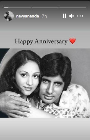 Rare Pic Of Big B & Jaya Bachchan On Their Wedding Anniversary, Courtesy Granddaughter Navya Nanda