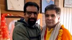 Jammu Kashmir: आतंकियों ने की BJP पार्षद राकेश पंडित की हत्या