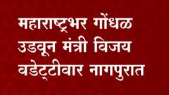 Maharashtra Unlock : राज्यातील निर्बंध हटवण्यात आलेले नाहीत, अनलॉकचा प्रस्ताव विचाराधीन : जनसंपर्क विभाग