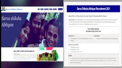 Shikshaaabhiyan.org ही वेबसाईट बनावट; सतर्क राहा; राज्य सरकारचा सल्ला