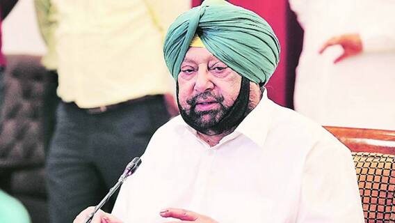 Punjab Congress में कलह के बीच दिल्ली पहुंचे सीएम कैप्टन अमरिंदर सिंह