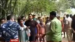 Jalangi: জলঙ্গিতে BSF-র সঙ্গে গ্রামবাসীদের বিবাদ, গ্রামবাসীদের 'মারধর'