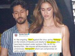 Lockdown Violation: टाइगर श्रॉफ और दिशा पाटनी पर केस दर्ज करने के बाद मुंबई पुलिस ने कसा तंज, कहा- सड़क पर Heropanthi ना दिखाएं