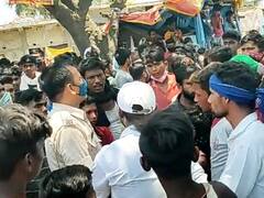 सिवानः बेटी के साथ हुई छेड़खानी का पिता ने किया विरोध तो बनाया बंधक, पीट-पीटकर हत्या