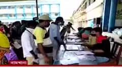 Cyclone Yaas Relief: রাজ্যে সরকারের উদ্যোগে চালু দুয়ারে ত্রাণ কর্মসূচি, নামখানার শিবিরে ভিড় দুর্গতদের