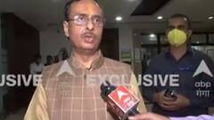 UP Board की 12वीं की परीक्षा रद्द, Deputy CM ने बताया कैसे प्रमोट होंगे बच्चे