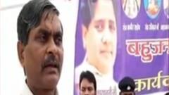 BSP में किसने लगाई सेंधमारी, क्यों Mayawati ने लिया इतना बड़ा फैसला, समझें | Baat To Chubegi