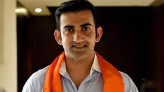 DCGI ने Gautam Gambhir से मांगा जवाब- क्या आपके पास इतनी मात्रा में दवा रखने का लाइसेंस था?