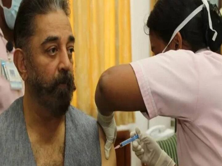 நடிகரும் மநீம கட்சியின் தலைவருமான கமல் தடூப்பூசியை எடுத்துக் கொண்டபோது