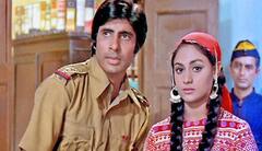 Amitabh Bachchan Jaya Bachchan Anniversary Special: बाबू जी ने रखी ऐसी शर्त कि आनन-फानन में बिग बी ने जया बच्चन से रचाई शादी, देखिए Wedding Album और जानिए पूरी कहानी