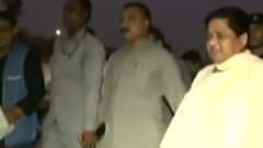 चुनावी मौसम में BSP में खलबली, यूपी की सियासत में बुआ Vs बबुआ | Baat To Chubegi