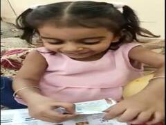 Viral: इस छोटी सी बच्ची को याद हैं 200 से ज्यादा देशों की कैपिटल के नाम, बिना रुके दे रही सही जवाब