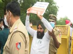 ਆਮ ਆਦਮੀ ਪਾਰਟੀ ਨੇ ਕੈਪਟਨ ਰਿਹਾਇਸ਼ ਅੱਗੇ ਦਿੱਤਾ ਧਰਨਾ, ਹਿਰਾਸਤ 'ਚ ਲਏ ਲੀਡਰ