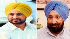 Captain Amarinder Singh reaches Shangri-La's Hotel with Ministers, MPs & MLAs