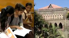 SSc Exam : दहावीची परीक्षा रद्द करण्याच्या विरोधातील याचिका मागे