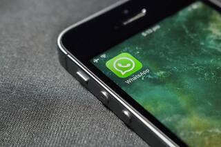 WhatsApp Account Link: একইসঙ্গে চার ডিভাইস থেকে অ্যাকসেস, নতুন ফিচার আনছে হোয়াটসঅ্যাপ