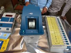 EVM and VVPAT Match: সদ্য হওয়া বিধানসভায় ইভিএম ও ভিভিপ্যাটের পরিসংখ্যানে মিল কতটা, প্রকাশ করল নির্বাচন কমিশন