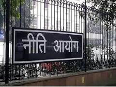 Niti Aayog Developing State List: সুস্থায়ী উন্নয়নের লক্ষ্যে দেশের সেরা কেরল