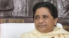 BSP में बड़ी कार्रवाई, दो दिग्गज नेताओं को पार्टी से निकाला गया