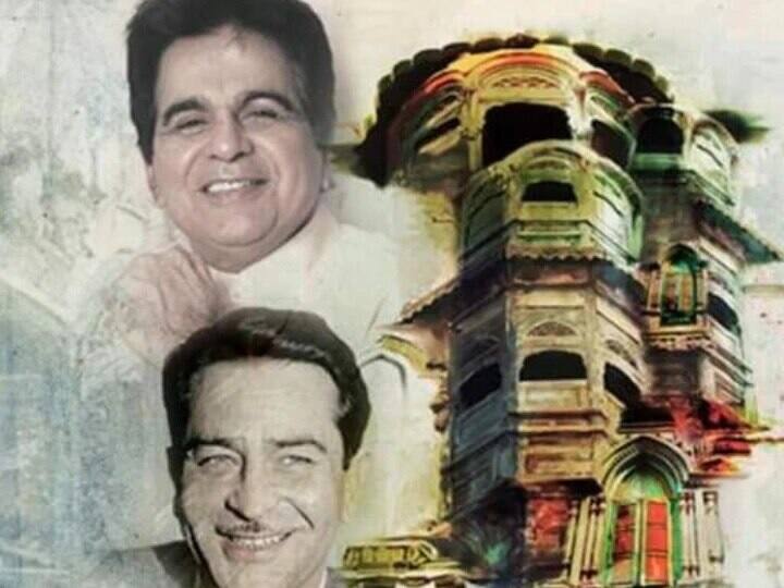 Pak government to convert Havelis of Raj Kapoor and Dilip Kumar into museums Celebrity Palaces in Pakistan: রাজ কাপুর, দিলীপ কুমারের পাকিস্তানের বাড়িদুটি রূপান্তরিত হচ্ছে মিউজিয়ামে