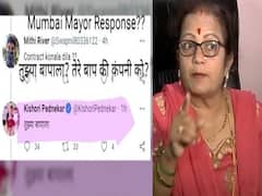 'ते' ट्वीट शिवसैनिकाकडून चुकून टाकलं गेलं; आक्षेपार्ह्य ट्वीटवर महापौर किशोरी पेडणेकरांचं स्पष्टीकरण