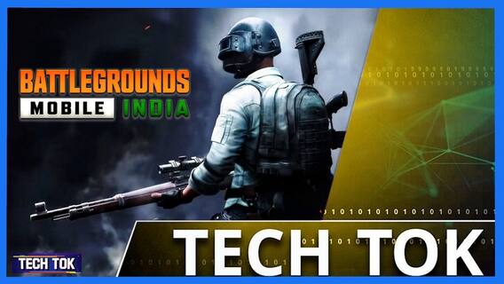 Battlegrounds Mobile India पर बड़ी खुशखबरी!