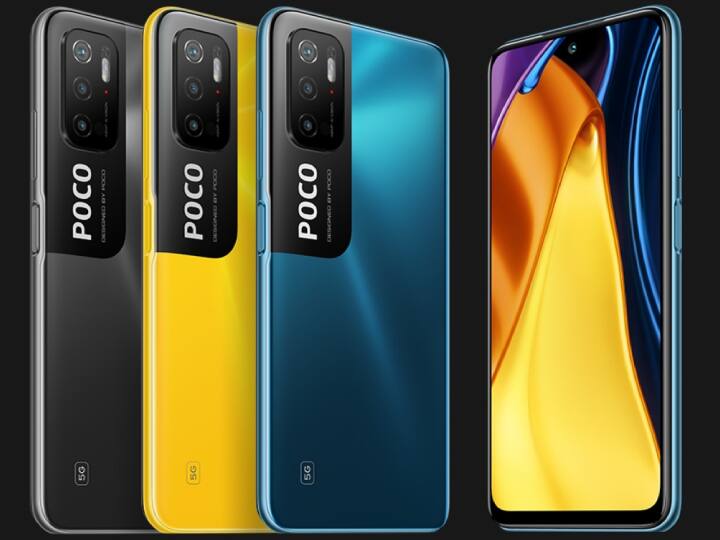 Redmi K50 Gaming Edition May Be Rebranded As Poco F4 GT Know Details Poco F4 GT: పోకో ఎఫ్4 జీటీ వచ్చేస్తుంది.. సూపర్ ఫీచర్లు.. కెమెరా కెపాసిటీ ఎంతంటే?