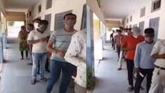 અમદાવાદમાં ક્યાં ખોરવાયું વેક્સિનેશનનું સર્વર, લોકોનું શું છે કહવું ?