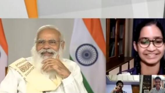12वीं की परीक्षा रद्द होने पर PM Modi का छात्रों और अभिभावकों से संवाद | Uttarakhand Prime