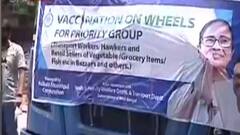 Covid Vaccine: কলকাতায় শুরু হল 'Vaccinations On Wheels', সুপার স্প্রেডারদের ভ্যাকসিন দিতে শহরময় ঘুরবে বাস