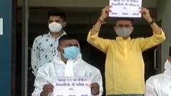 Ahmedabad: શિક્ષણ અધિકારીની કચેરી બહાર NSUIના વિદ્યાર્થીઓએ કર્યો વિરોધ, શું કરી માંગ?