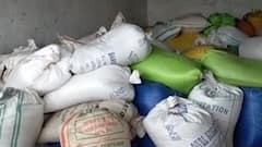 UP: प्रधानमंत्री गरीब कल्याण अन्न योजना के तहत आज से निशुल्क राशन का वितरण | 5 Minutes 25 News