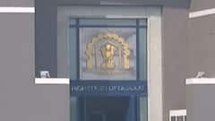 કાયદા-શાખાની પરીક્ષા રદ્દ કરવા માંગ, વિદ્યાર્થીઓની હાઇકોર્ટમાં પિટિશન