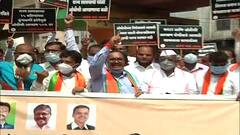 BJP Agitation for OBC Reservation: ओबीसी आरक्षणावरुन भाजपचा सरकारवर निशाणा; राज्यभरात आक्रोश आंदोलन